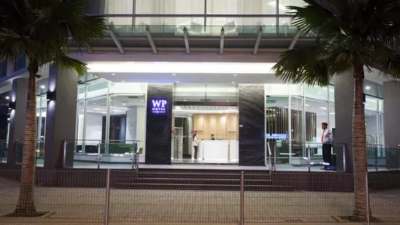 WP Hotel | Kuala Lumpur (ve civarı) - Chow Kit