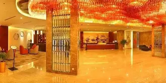 Zhengzhou Guangdong Hotel