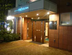 Sotetsu Fresa Inn Kamakura-Ofuna | Kanagava (idari bölge) - Yokohama (ve civarı) - Kamakura