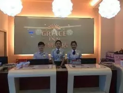 Jia Yi Hotel-panyu Dashi Changlong Branch | Guangdong - Guangzhou (ve civarı) - Guangzhou