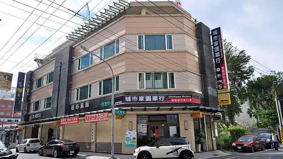 Hualien City Home | Hualien İdari Bölgesi - Hualien (ve civarı) - Hualien Şehri - Hualien Şehir Merkezi