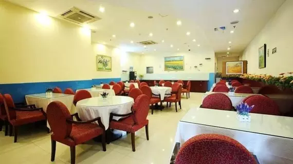 Hanting Hotel | Şanghay (ve civarı) - Şangay