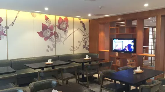 Guangzhou City Join Hotel | Guangdong - Guangzhou (ve civarı) - Yuexiu - Huanshi Dong Lu