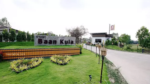 Baan Kula Roi-Et | Roi Et (ili) - Roi Et