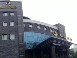 Chengdu Shang Yan Hotel | Sişuan - Chengdu - Jinniu