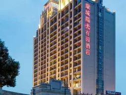 Kangcheng Sunshine Regency Hotel | Zhejiang - Ningbo - Yinzhou