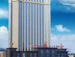 Mingcheng International Hotel - Changsha | Hunan - Changsha