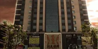 Dongguan Xiangkai Yuerong Hotel