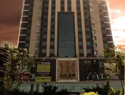 Dongguan Xiangkai Yuerong Hotel | Guangdong - Dongguan (ve civarı) - Dongguan - Humen