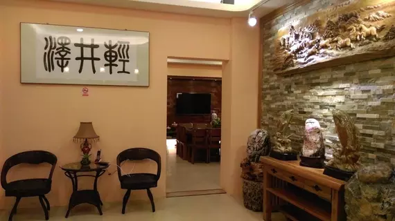 Qing Jing Ze B&B | Hualien İdari Bölgesi - Hualien (ve civarı) - Hualien Şehri - Hualien Şehir Merkezi