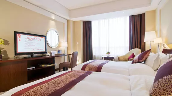 Plaza Hotel Yuyao | Zhejiang - Ningbo