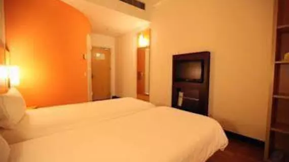 Ibis Ningbo Qianhu Plaza Hotel | Zhejiang - Ningbo - Yinzhou