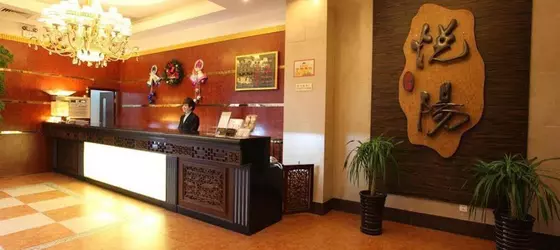 Shanghai Yueyang Hotel | Şanghay (ve civarı) - Şangay - Huaihai Road Commercial Area