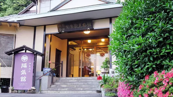 Nippon Ryokan Ito Onsen Yokikan | Şizuoka (idari bölge) - Ito