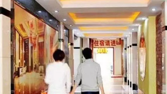 Guangzhou Xianglong Business Hotel | Guangdong - Guangzhou (ve civarı) - Guangzhou