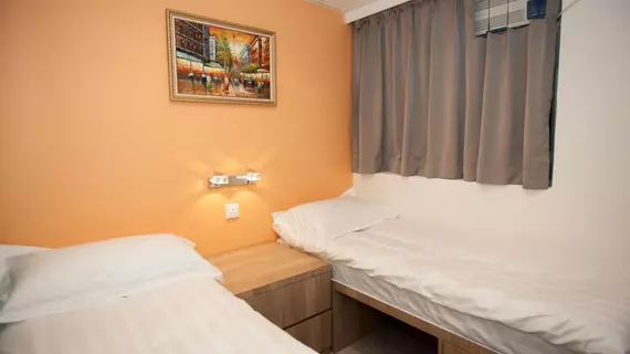 Leisure Hostel | Hong Kong - Hong Kong City Center - Tsim Sha Tsui