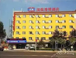 Hanting Express Dalian Zhoushuizi Airport Yingke Road | Liaoning - Dalian