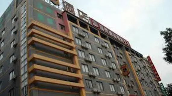 SUPER 8 HOTEL NINGBO MEIHE | Zhejiang - Ningbo - Yinzhou