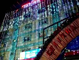 Hotel City Centaur | Karnataka - Bengaluru (ve civarı) - Bengaluru - Bangalor Şehir Merkezi