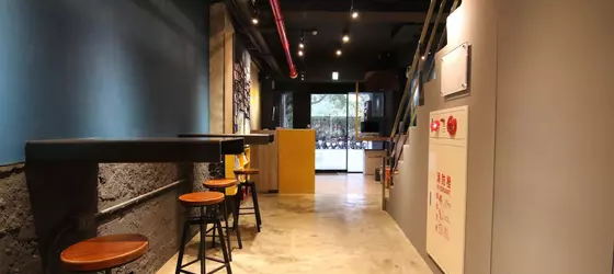 Taipei Sunny Hostel | Taypey (ve civarı) - Taypey - Zhongzheng