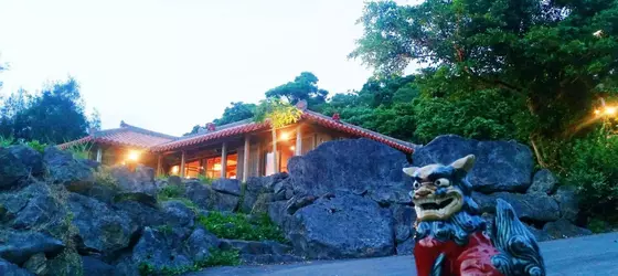 Churamui Terrace | Okinava (idari bölge) - Kunigami - Okinawa (ve civarı) - Motobu