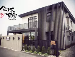 Zomu B&B | Yilan İdari Bölgesi - Luodong