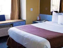 Mt. Pleasant Inn & Suites | Michigan - Mount Pleasant (ve civarı) - Mount Pleasant