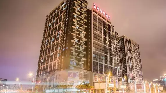 Chengdu Kinfu Center Hotel | Sişuan - Chengdu - Jinniu