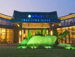 Yongjing Villa Hotel - Suzhou