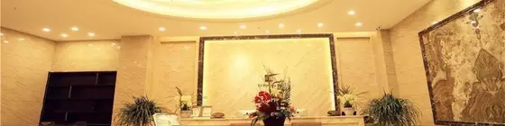 YJ Intl. Hotel | Sişuan - Chengdu - Chenghua