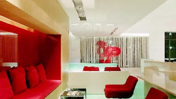 Chongqing Haban Hotel | Chongqing (ve civarı) - Chongqing - Nan An