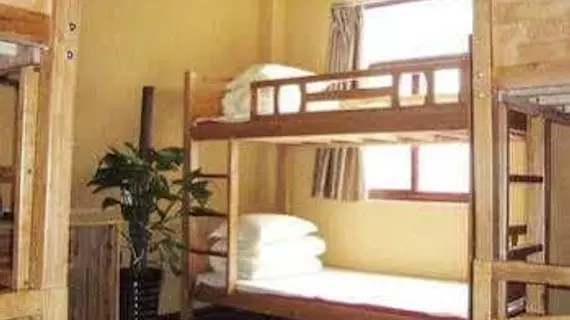 Zhengzhidao Youth Hostel | Şaanksi - Xi'an - Xi’an Kent Merkezi