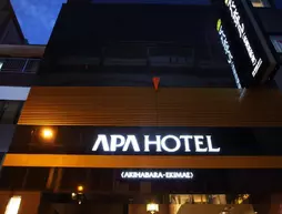 APA Hotel Akihabara-Ekimae | Tokyo (ve civarı) - Chiyoda