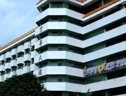 Jingyue Hotel | Guangdong - Foşan (ve civarı) - Foshan - Nanhai