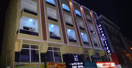 Zagy Hotel | Dubai - Deira