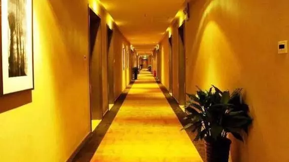 Heyi Hotel Hefei Changjiang Middle Road | Anhui - Hefei - Luyang Qu - Hefei Kent Merkezi