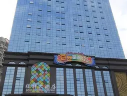 Guixiang Grand Hotel | Sişuan - Chengdu