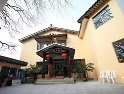 Hong Fa Resort Zhoushan | Zhejiang - Zhoushan - Putuo