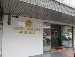 Wah May Hotel | Sabah - Kota Kinabalu (ve civarı) - Kota Kinabalu - Pusat Bandar - Kota Kinabalu Kent Merkezi