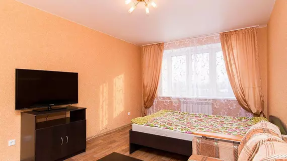 Apartments Ieropolis | Sverdlovsk Federal Bölgesi - Yekaterinburg (ve civarı) - Yekaterinburg