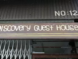 Discovery Malacca Hostel | Malacca - Malacca