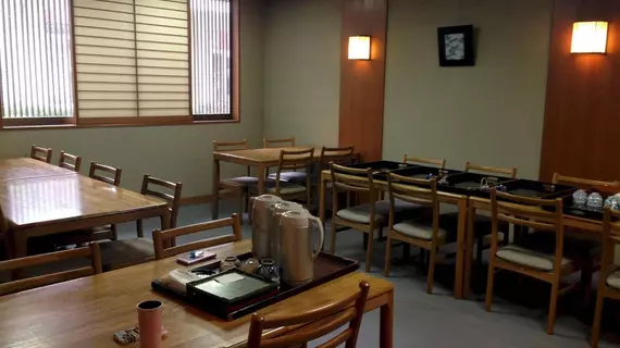 Nakayasu Ryokan | İşikava (idari bölge) - Kanazawa