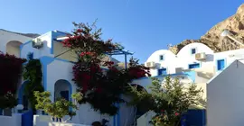 Anna Maria Rooms Perissa Santorini | Ege Adaları - Santorini