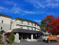 Yumoto Shirogane-Onsen Hotel | Hokkaido - Asahikawa (ve civarı) - Biei - Shirogane Japon Kaplıcası