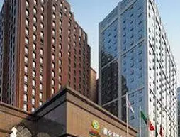 Chengdu Serengeti Hotel | Sişuan - Chengdu - Shuangliu District