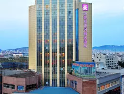 Excemon Yuyao Hemudu Hotel | Zhejiang - Ningbo