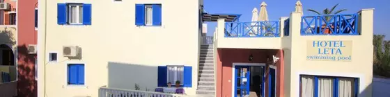 Leta Santorini | Ege Adaları - Santorini