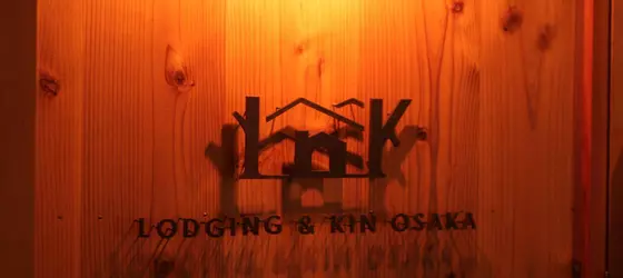 LODGING and KIN OSAKA Hostel | Osaka (idari bölge) - Osaka (ve civarı) - Osaka City Center - Naniwa