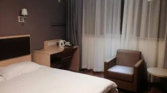 Motel 168 | Anhui - Wuhu