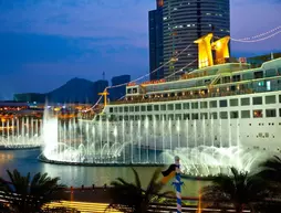 Cruise Inn | Guangdong - Şenzen (ve civarı) - Shenzhen - Shekou